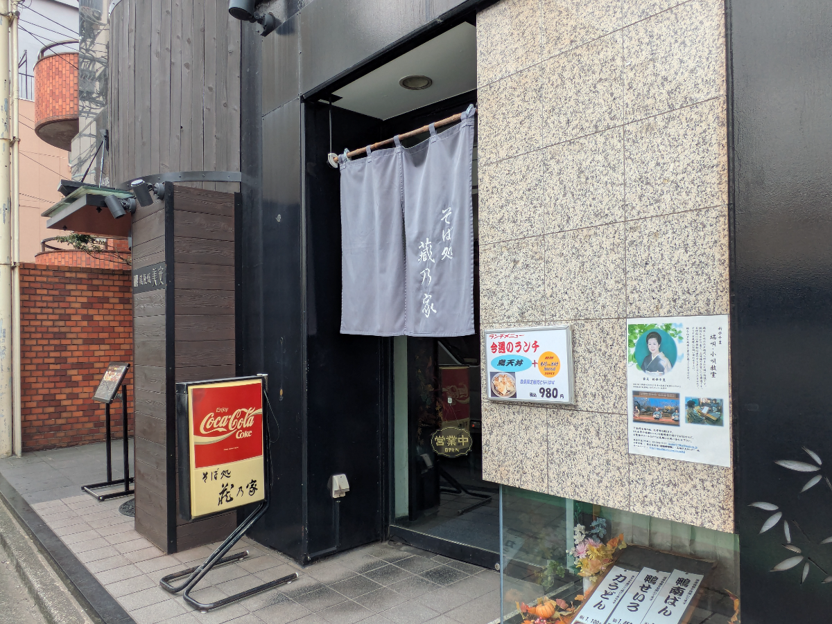 v20260406072300/fresh/building/J00100384633_10