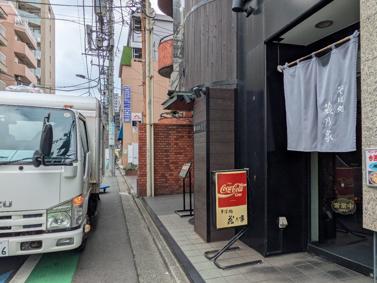 v20260406072300/fresh/building/J00100384633_11