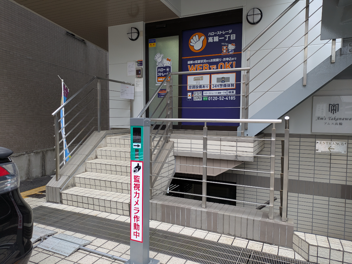v20260406072300/fresh/building/J00100384707_3