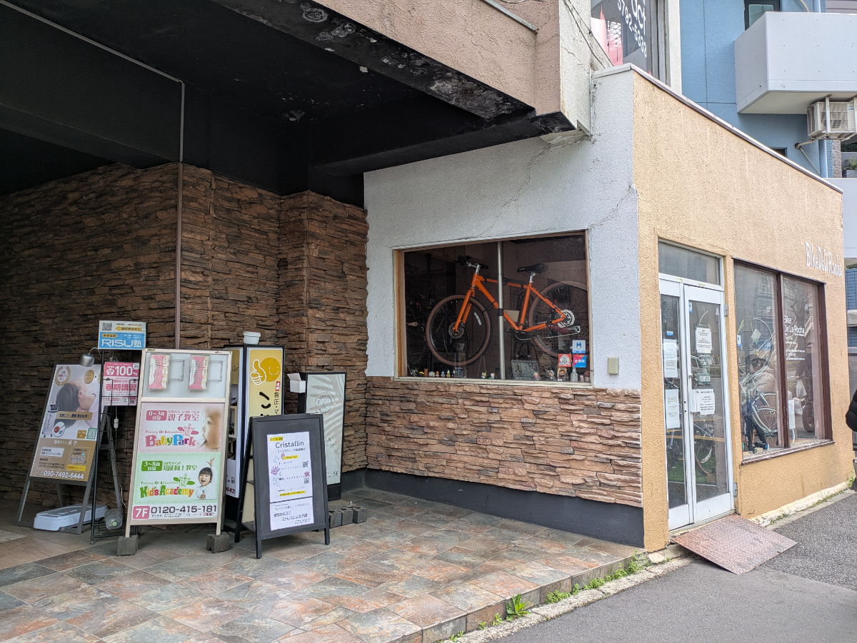v20260406072300/fresh/building/J00100384708_14