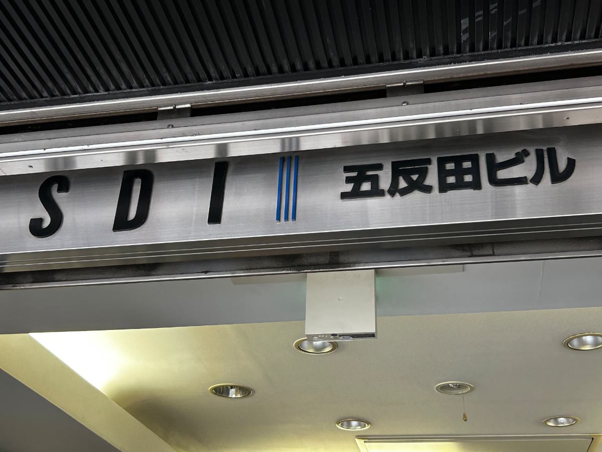 v20260406072300/fresh/building/J00100388726_12