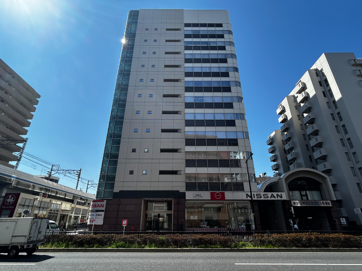 東京 日産 西 五反田 ビル