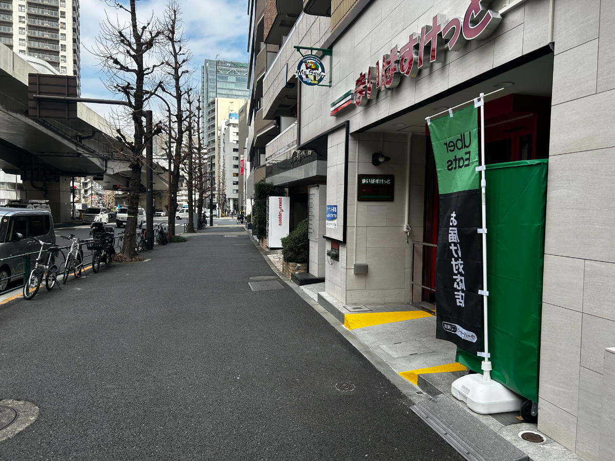 v20260406072300/fresh/building/J00100389301_10