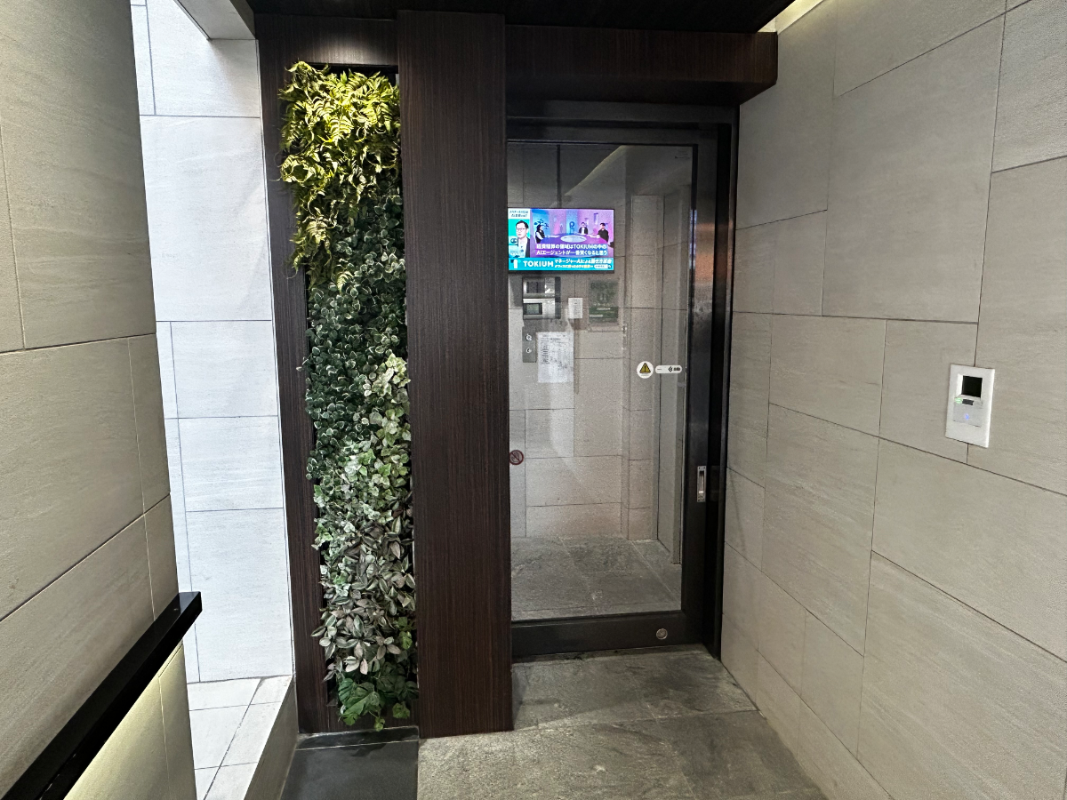 v20260406072300/fresh/building/J00100389301_3