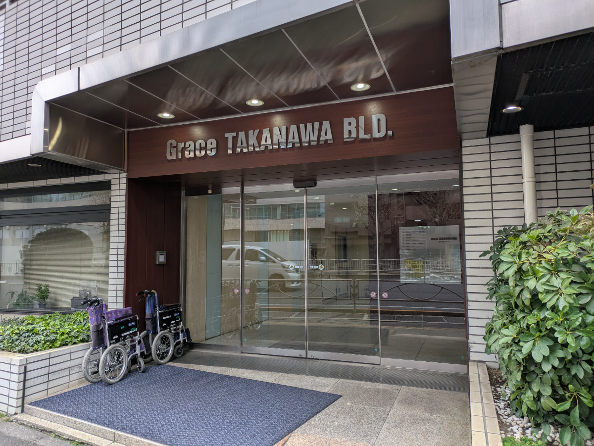 v20260406072300/fresh/building/J00100389306_3