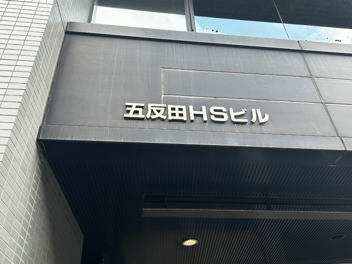 v20260406072300/fresh/building/J00100390516_17