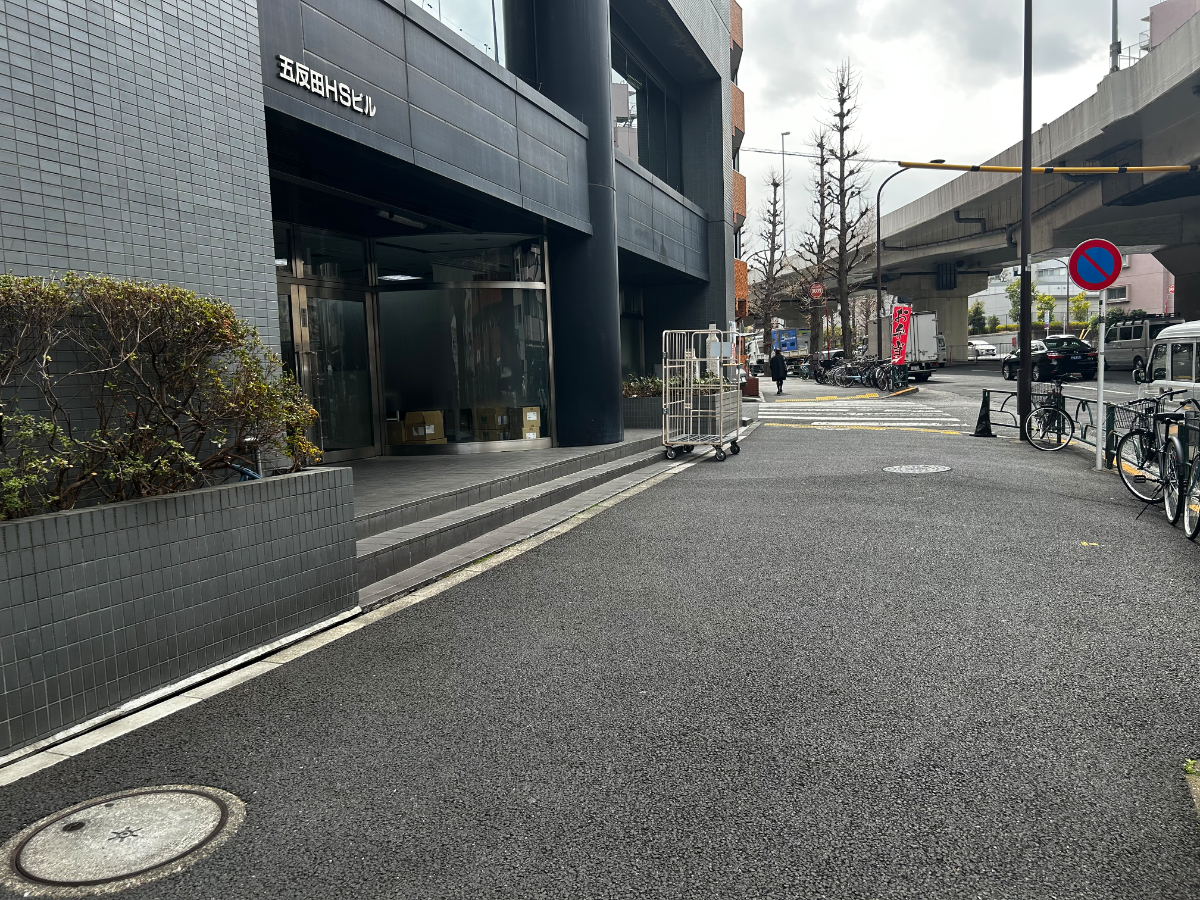 v20260406072300/fresh/building/J00100390516_2