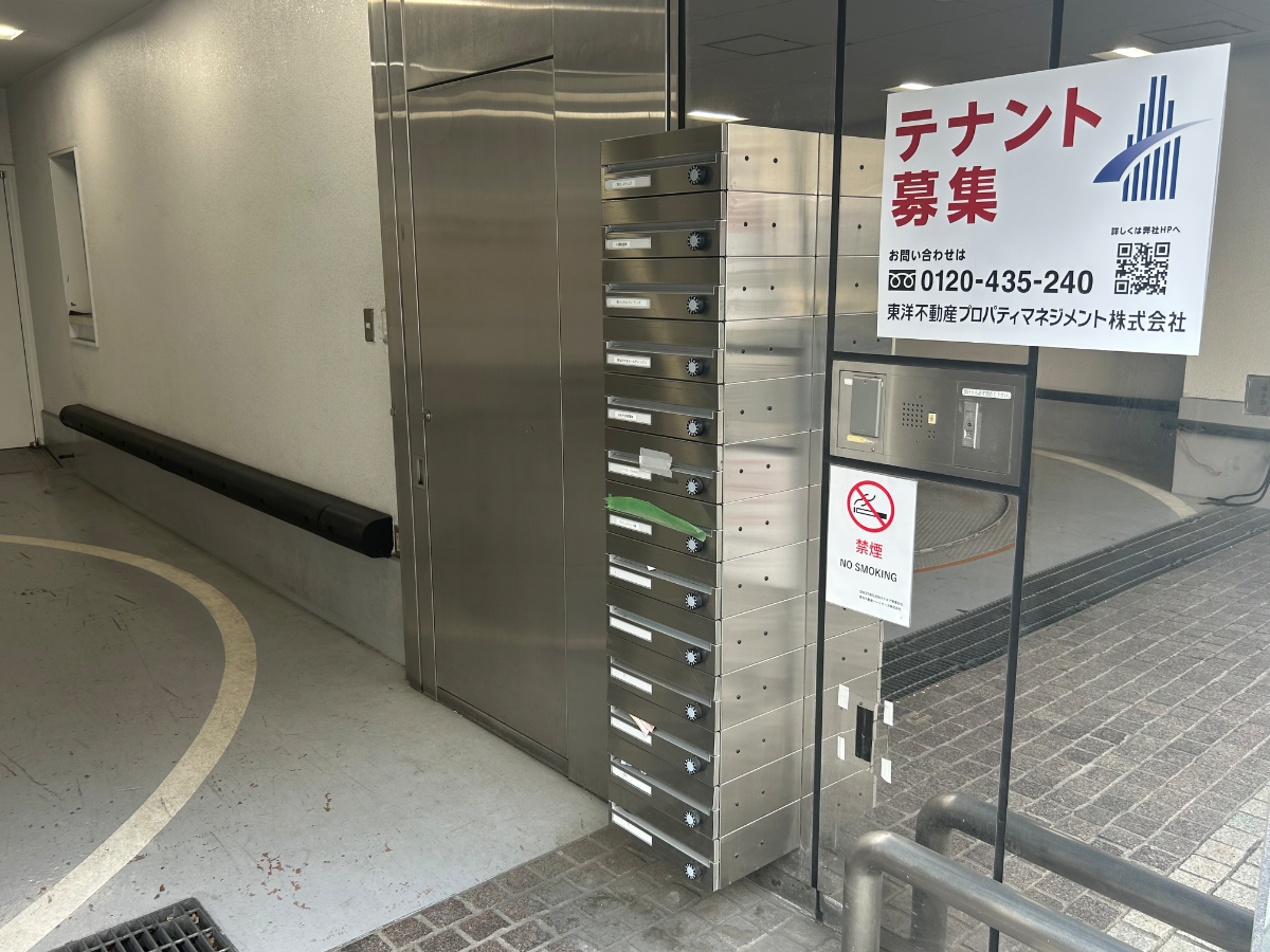v20260406072300/fresh/building/J00100391238_11