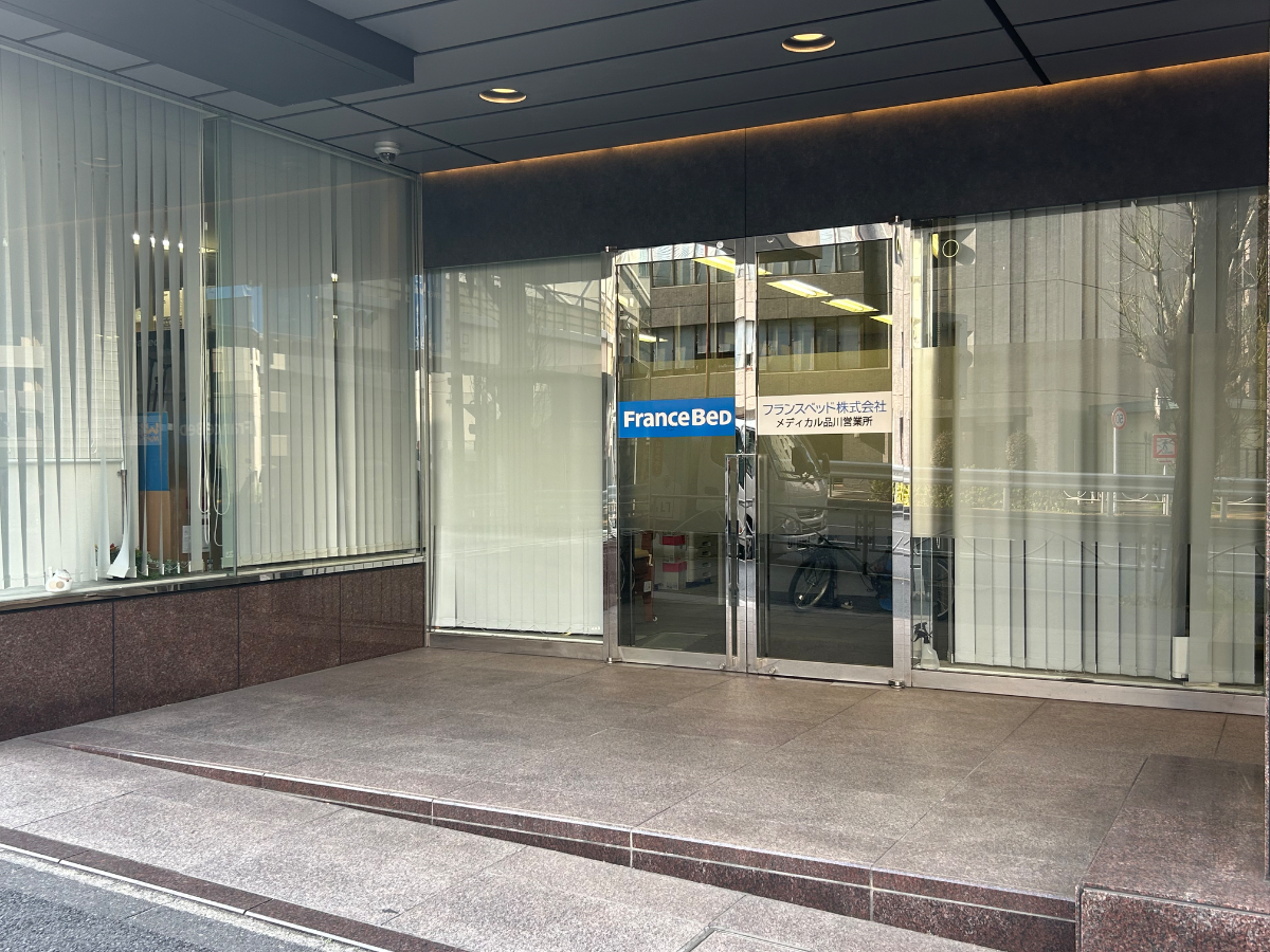 v20260406072300/fresh/building/J00100391238_3