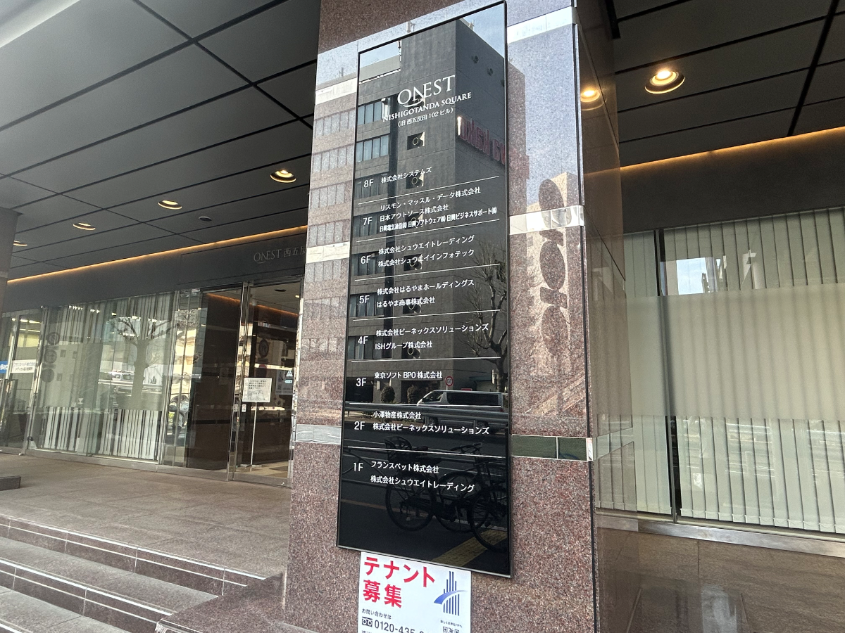 v20260406072300/fresh/building/J00100391238_67