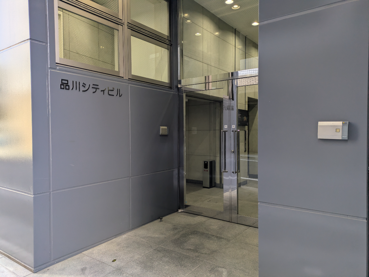 v20260406072300/fresh/building/J00100393592_3