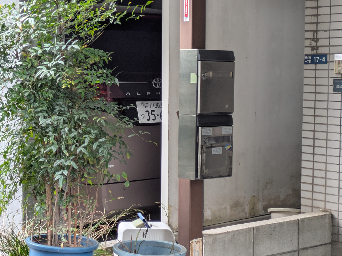 v20260406072300/fresh/building/J00100442617_6