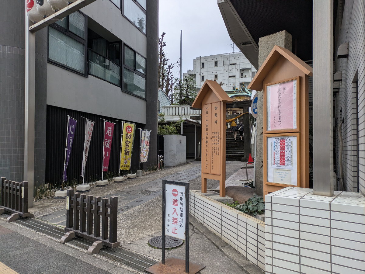 v20260406072300/fresh/building/J00100609361_8