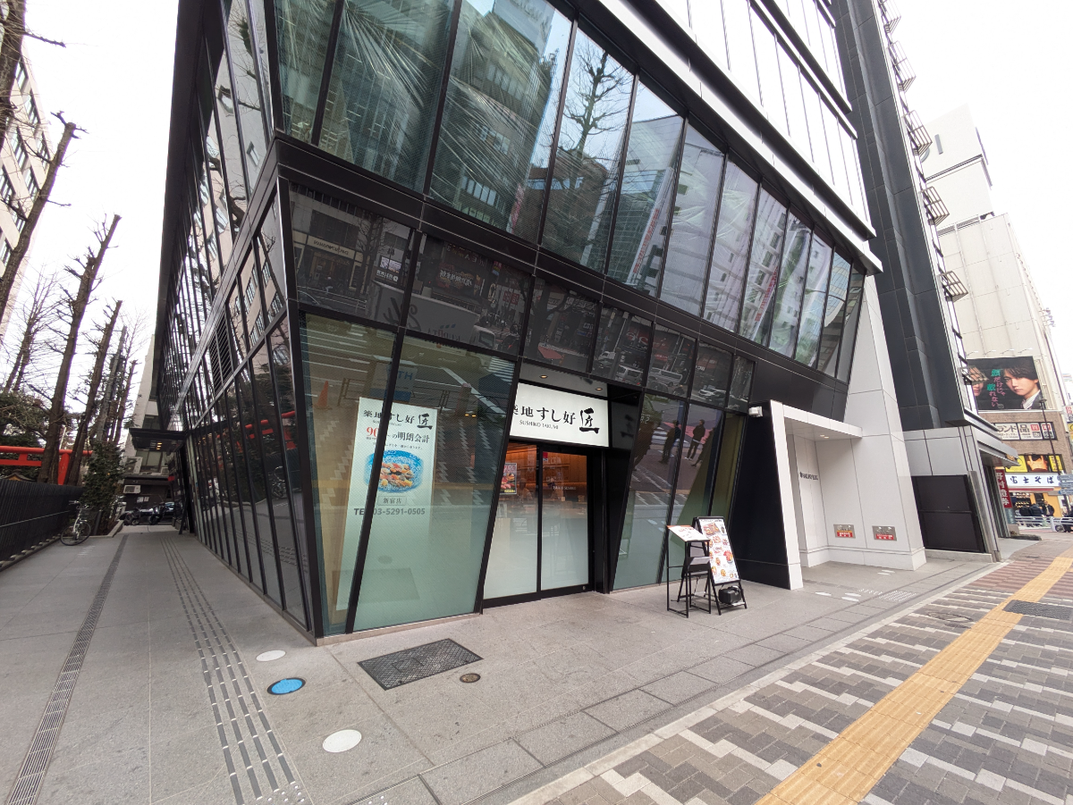 v20260406072300/fresh/building/J00100609979_9