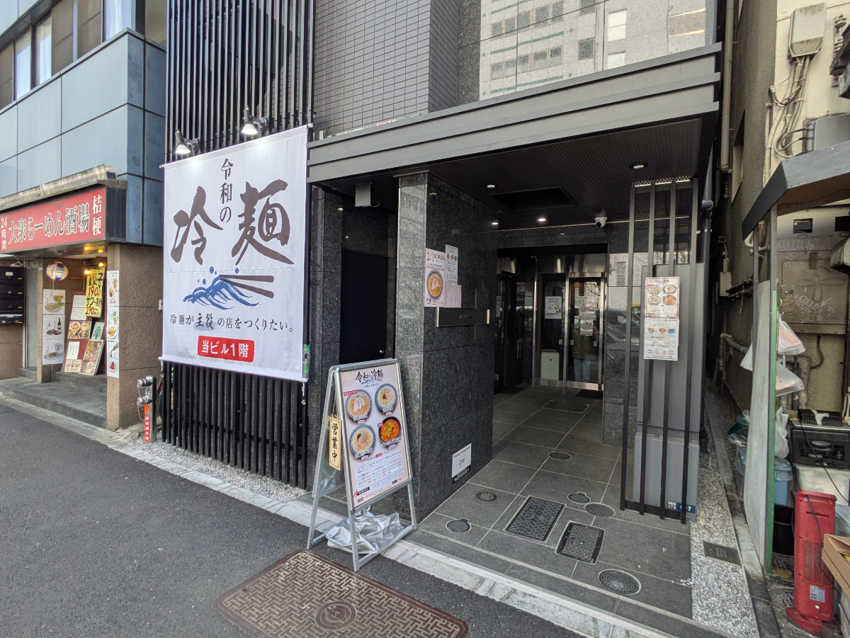 v20260406072300/fresh/building/J00100621460_10