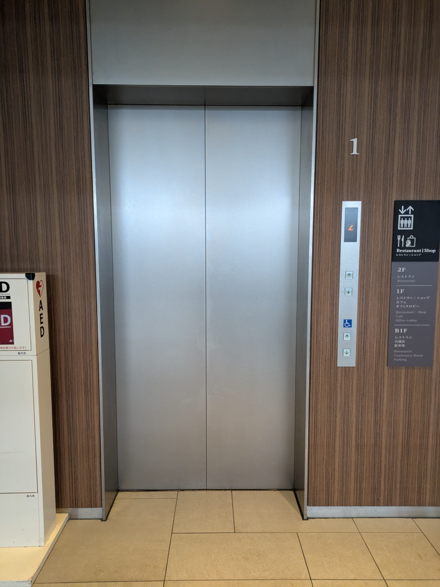 v20260406072747/fresh/building/J00100401555_4