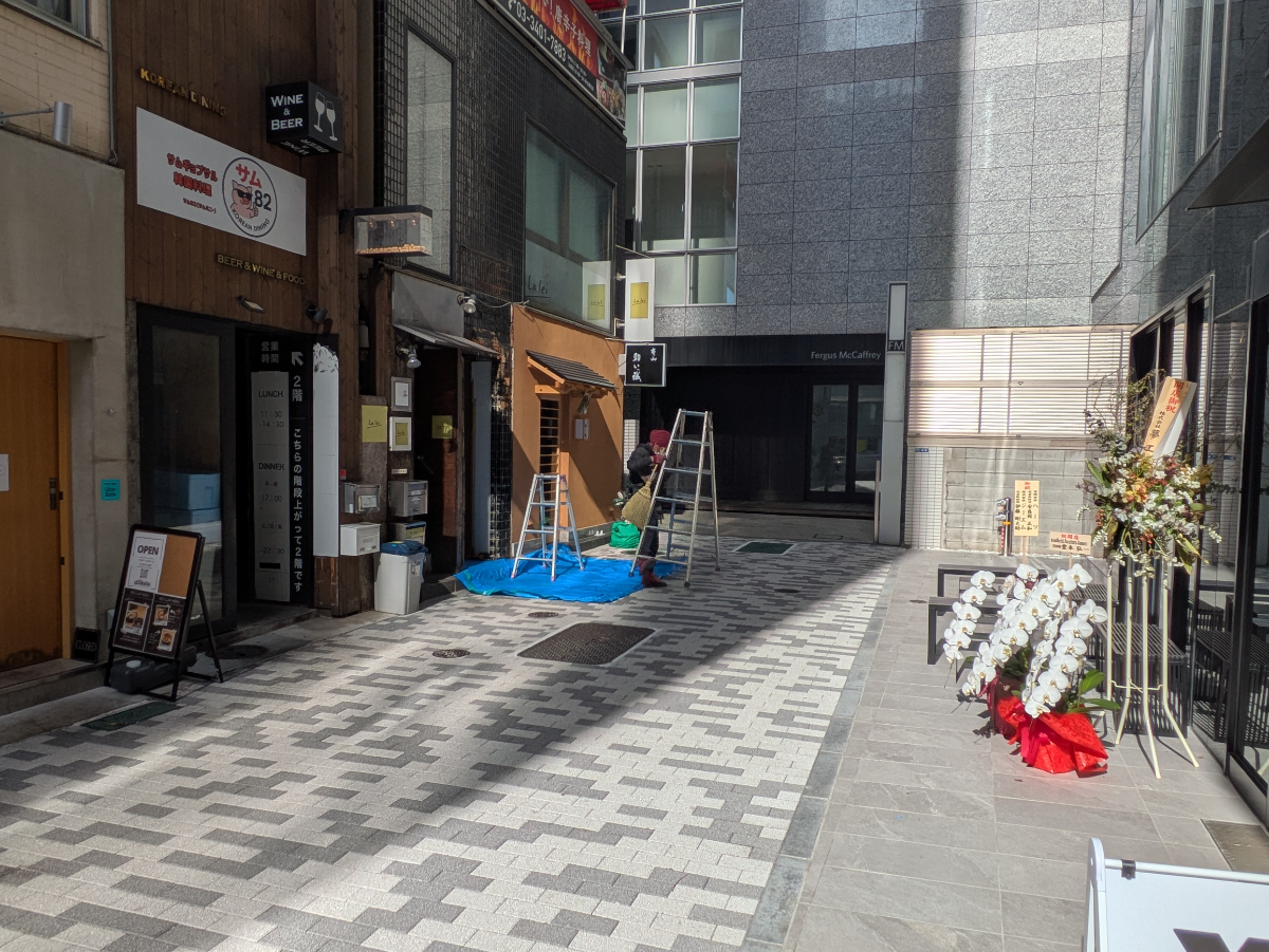 v20260406150754/fresh/building/J00100631114_12