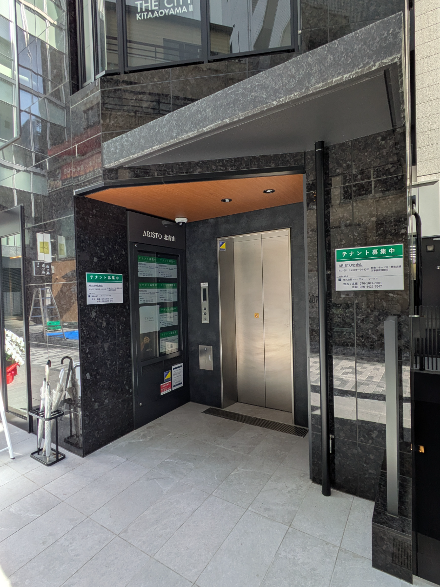 v20260406150754/fresh/building/J00100631114_3