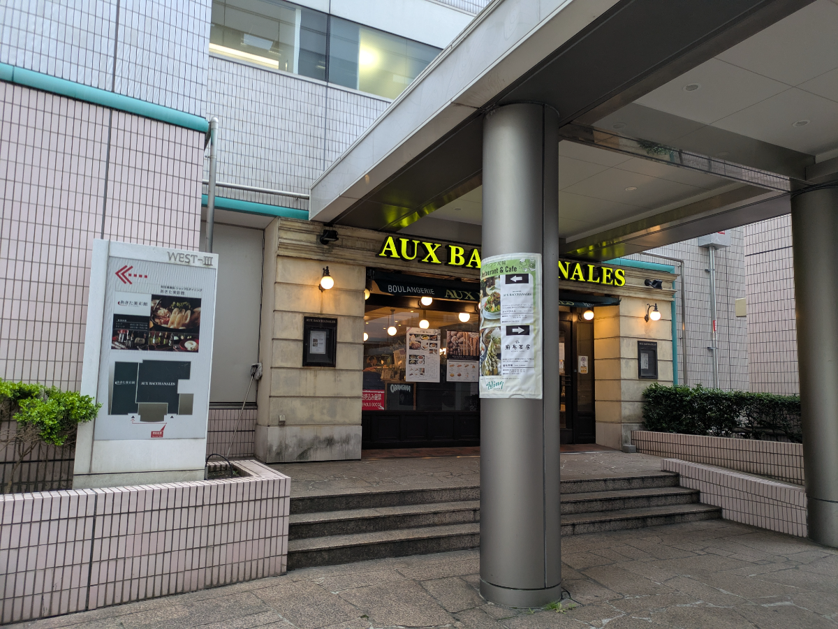 v20260407150902/fresh/building/J00100357132_13