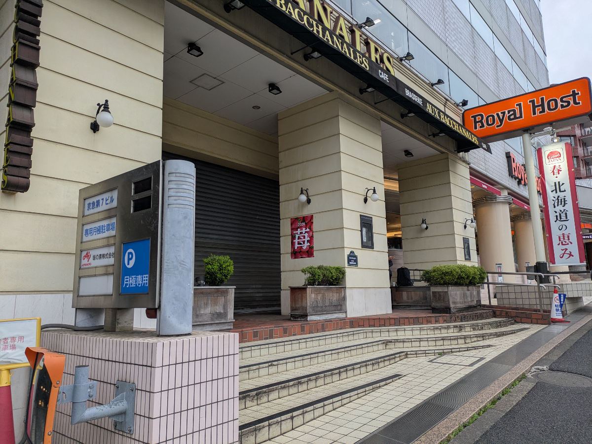 v20260407150902/fresh/building/J00100357132_16