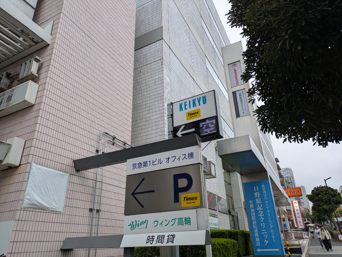 v20260407150902/fresh/building/J00100357132_21