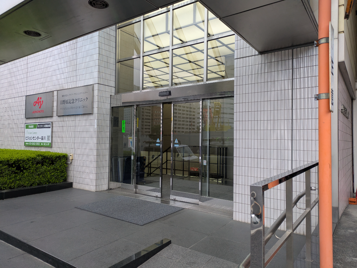 v20260407150902/fresh/building/J00100357132_3
