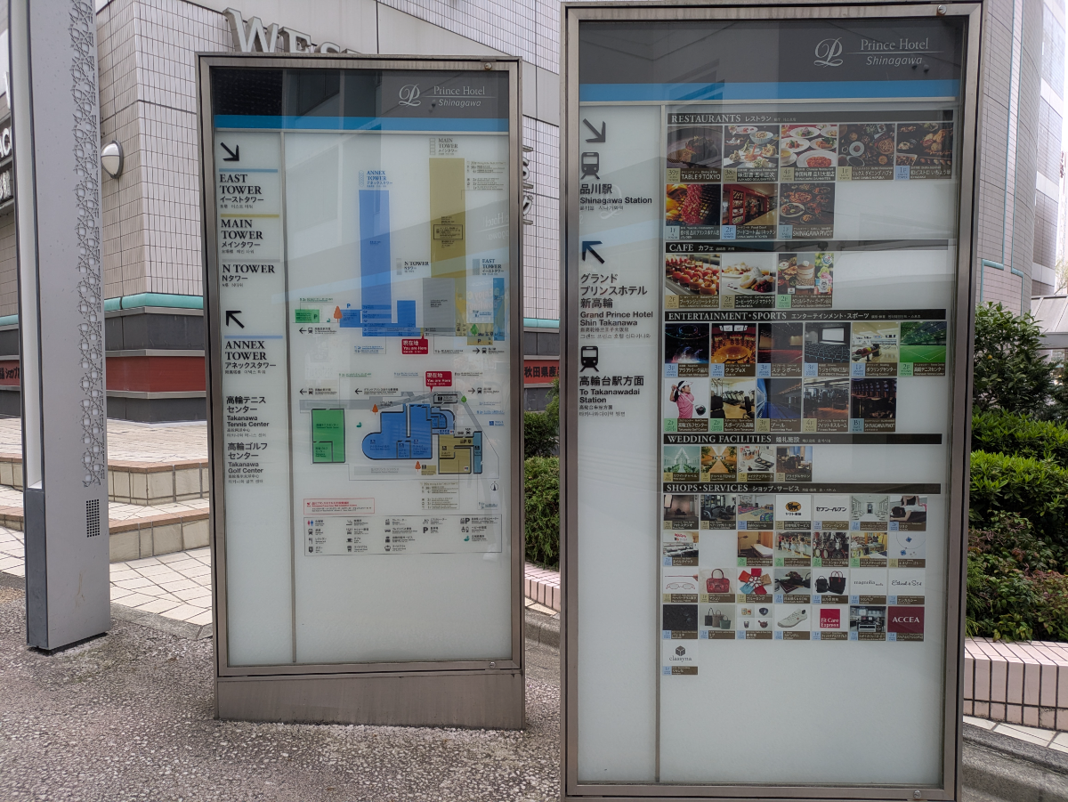 v20260407150902/fresh/building/J00100357132_66