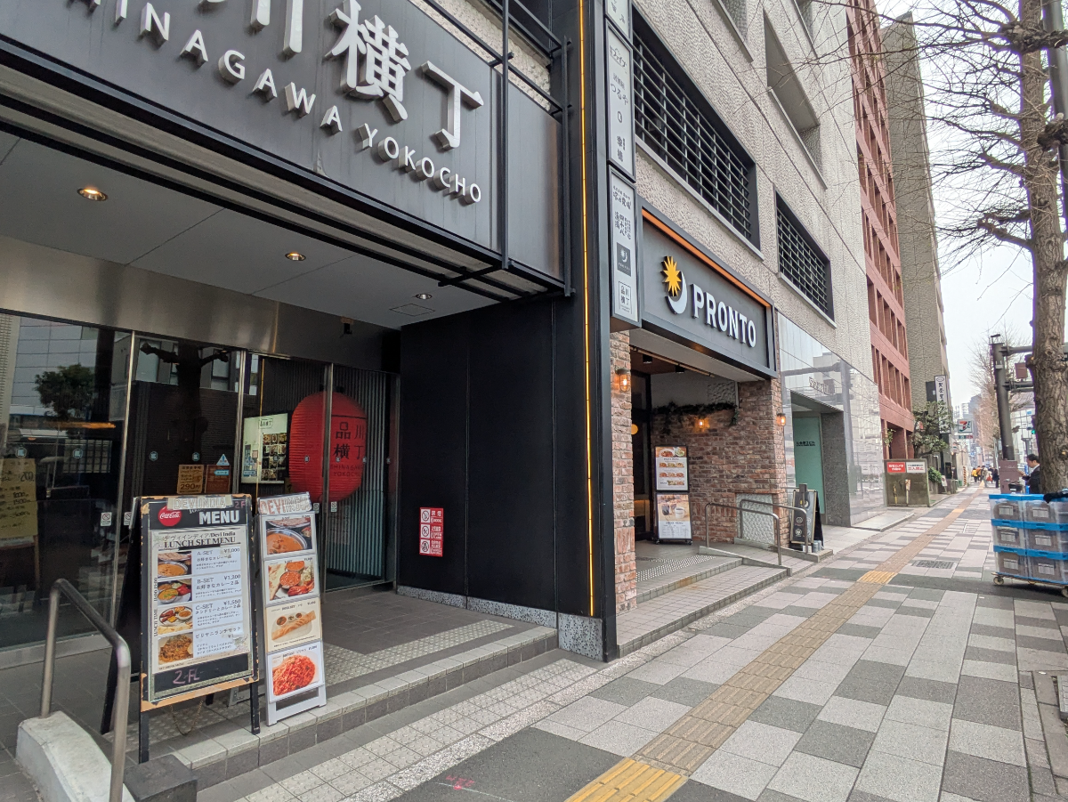 v20260407150902/fresh/building/J00100357133_2
