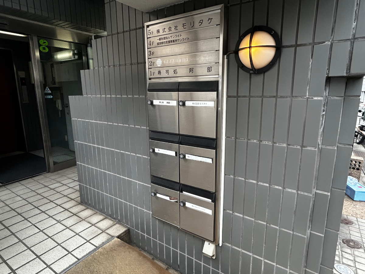 v20260407150902/fresh/building/J00100367703_8