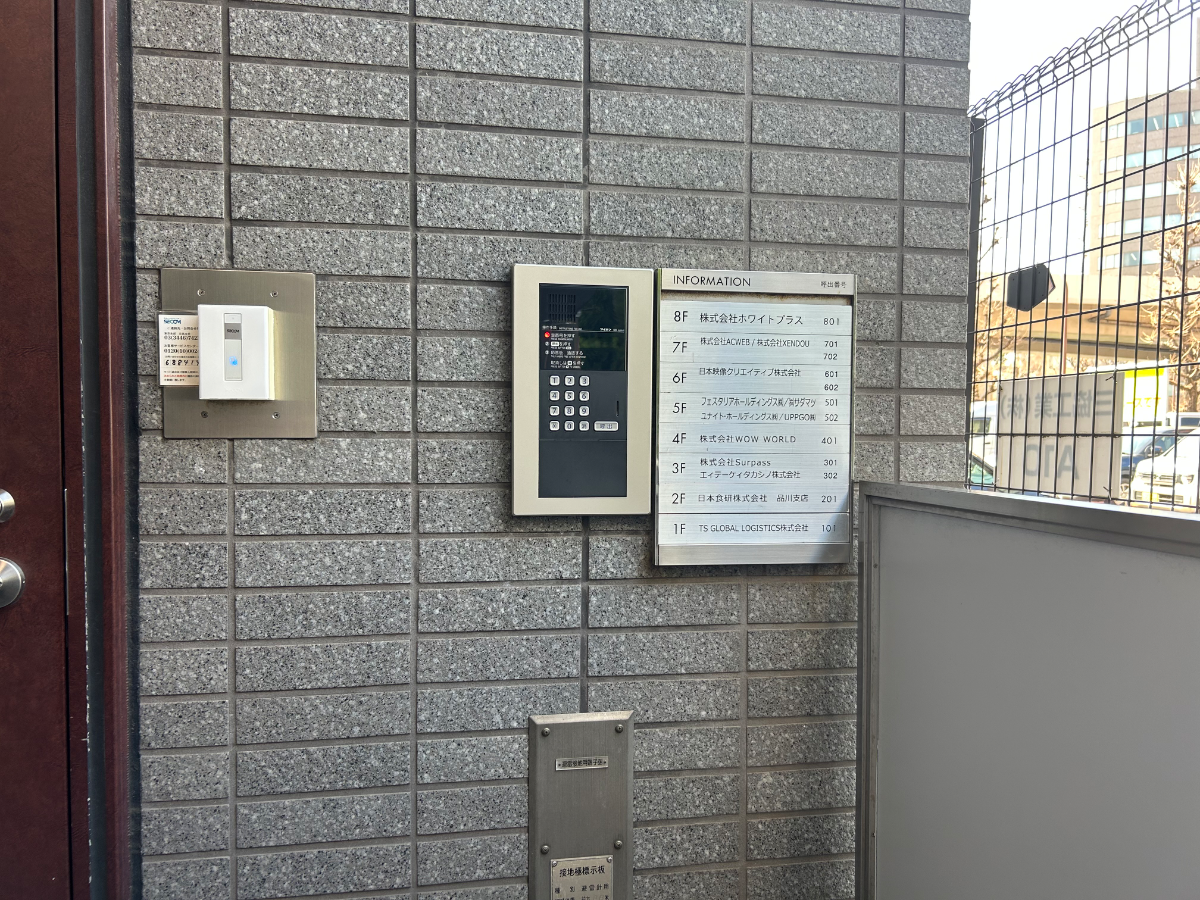 v20260407150902/fresh/building/J00100368946_12