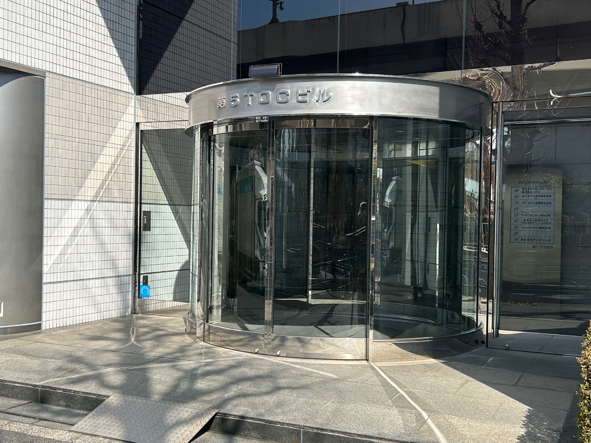 v20260407150902/fresh/building/J00100369626_3