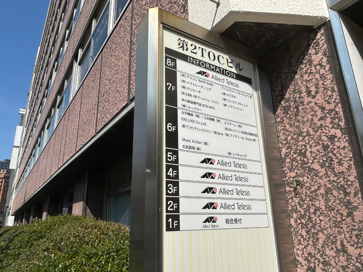 v20260407150902/fresh/building/J00100371036_10