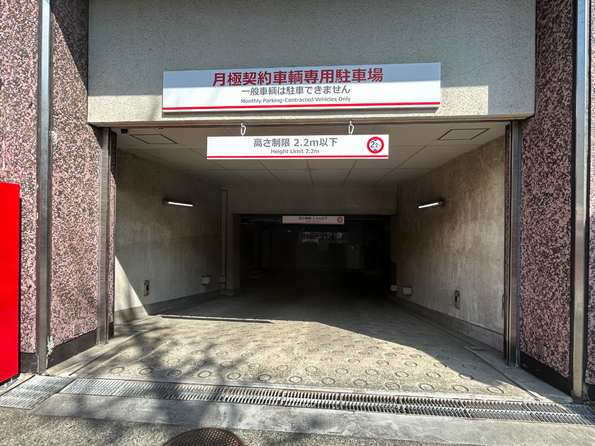 v20260407150902/fresh/building/J00100371036_8