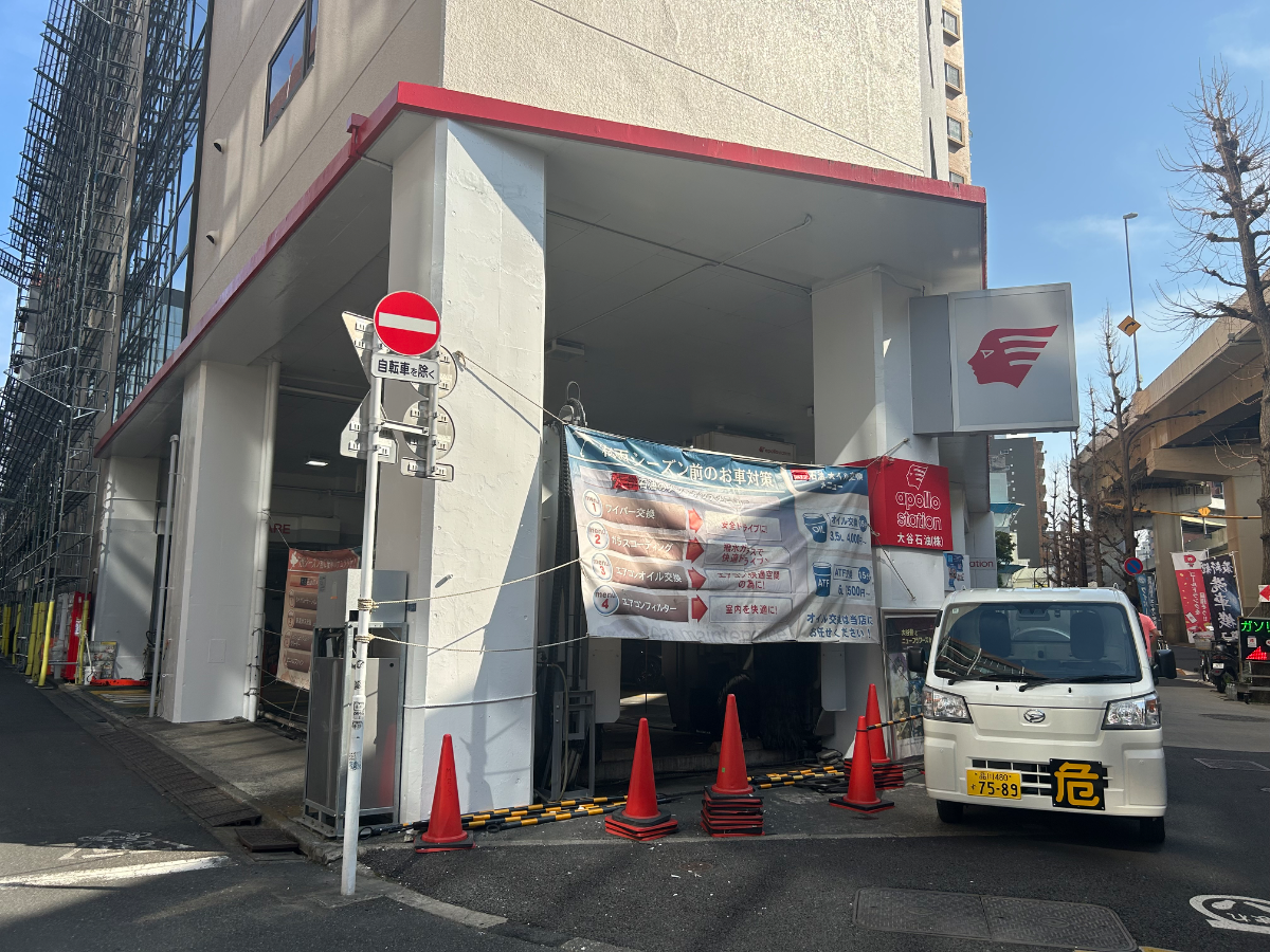 v20260407150902/fresh/building/J00100371038_8