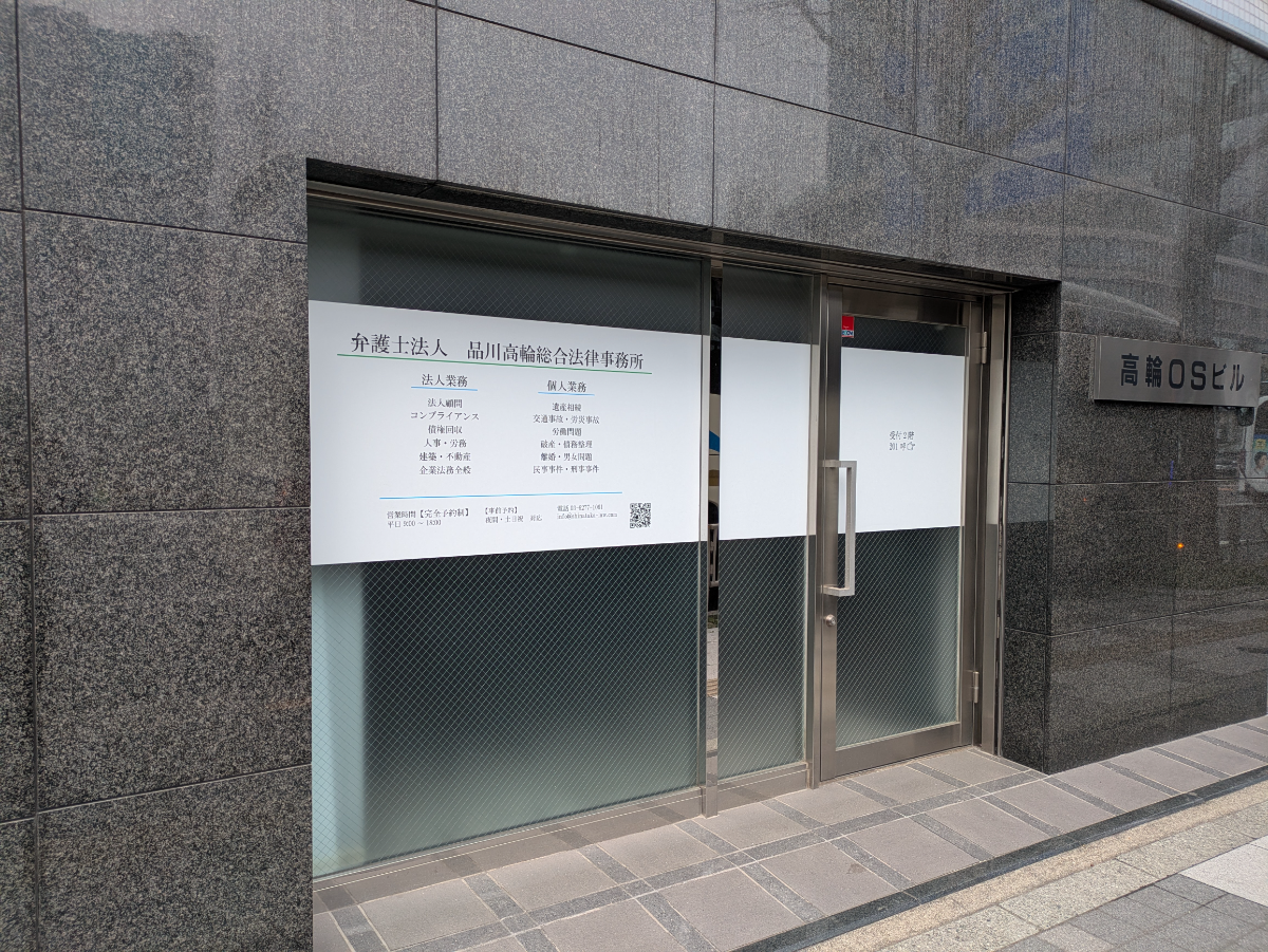 v20260407150902/fresh/building/J00100373580_10