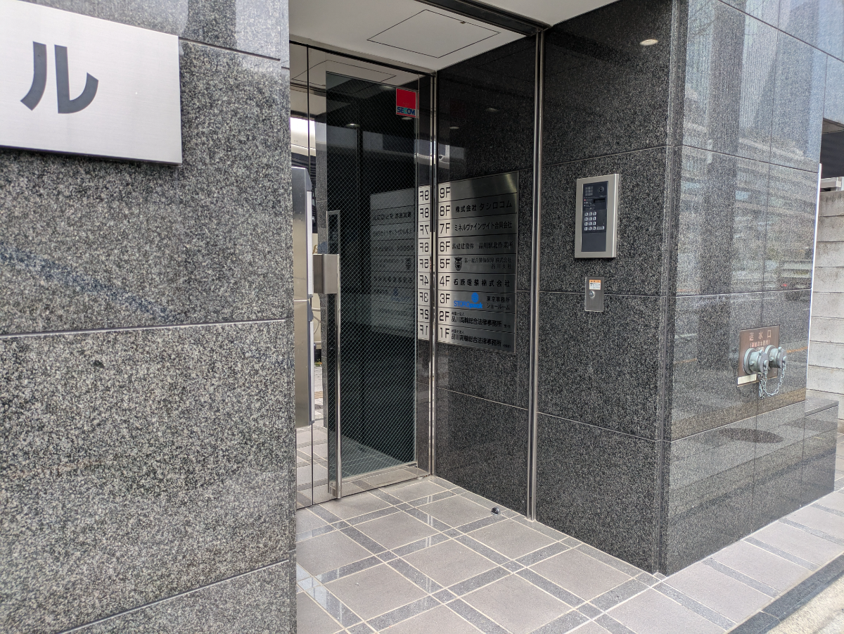 v20260407150902/fresh/building/J00100373580_11