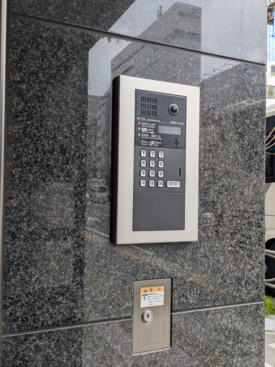 v20260407150902/fresh/building/J00100373580_12