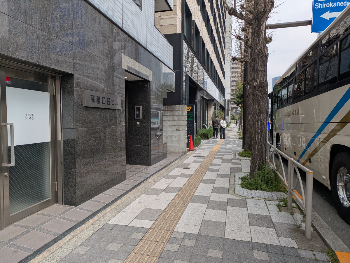 v20260407150902/fresh/building/J00100373580_14