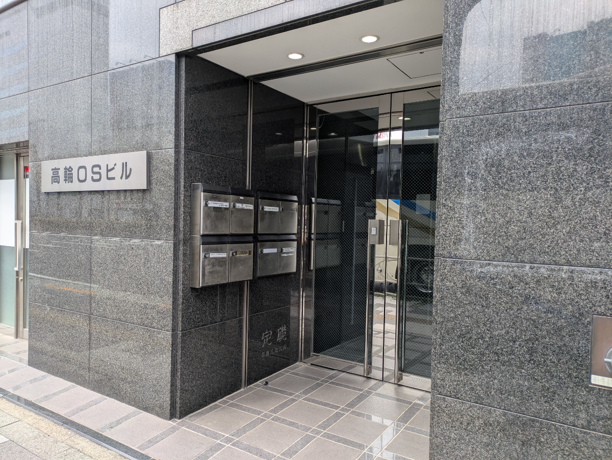v20260407150902/fresh/building/J00100373580_3