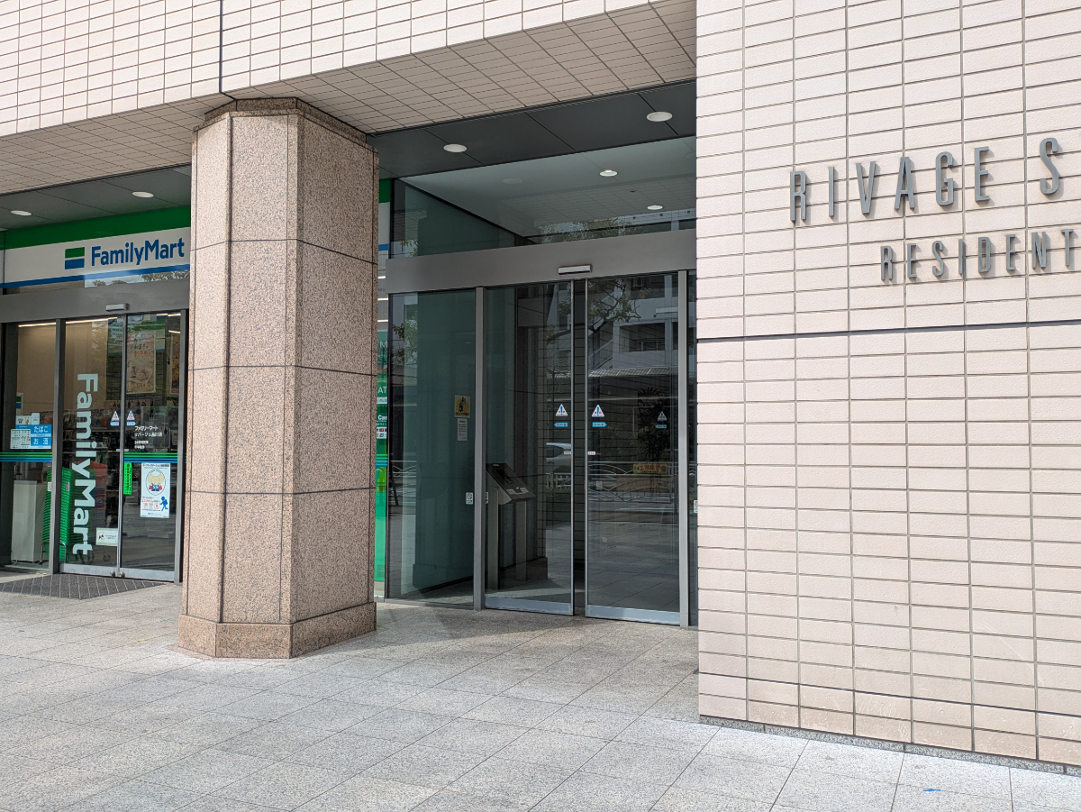 v20260407150902/fresh/building/J00100391243_10
