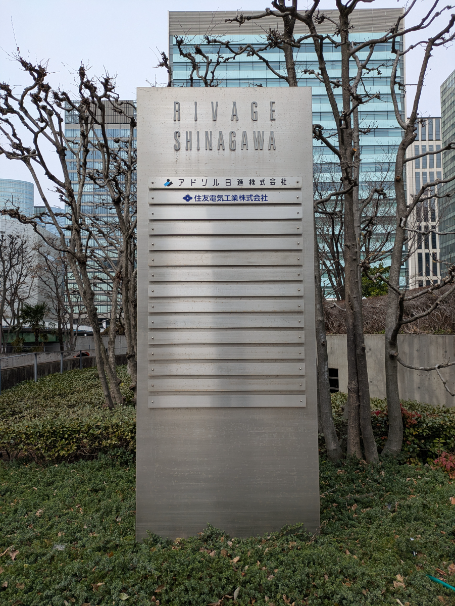 v20260407150902/fresh/building/J00100391243_16