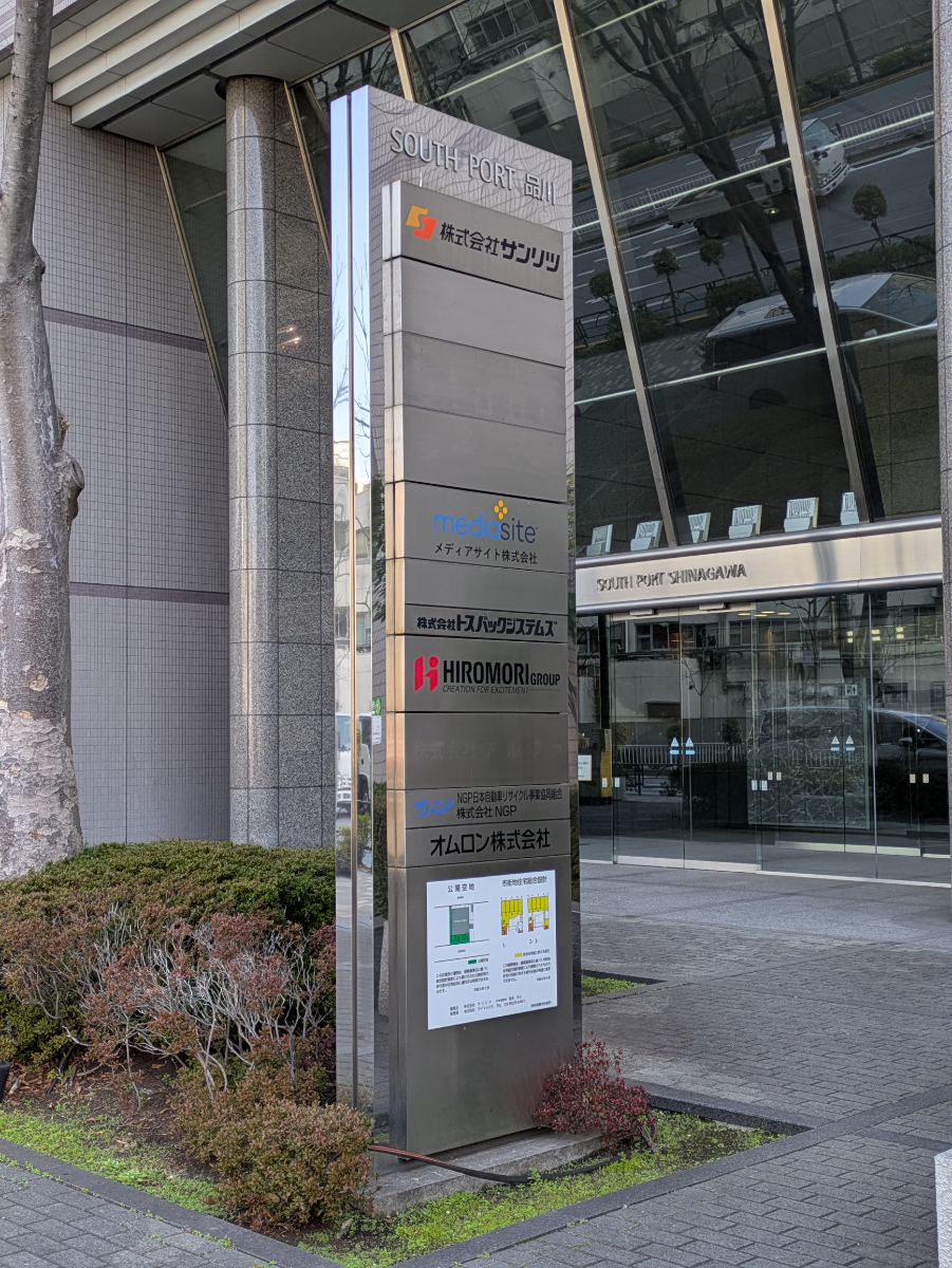 v20260407150902/fresh/building/J00100391405_8