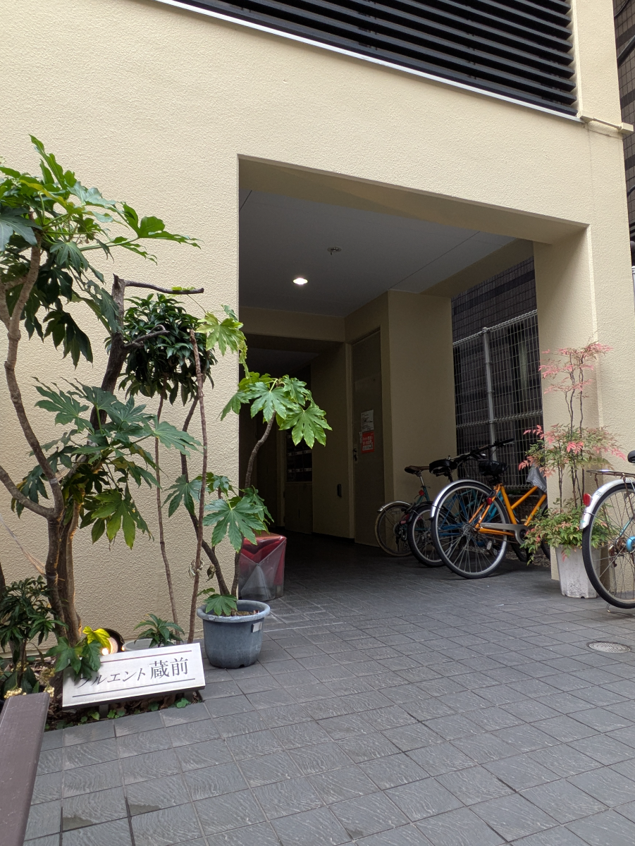 v20260407150902/fresh/building/J00100636216_8