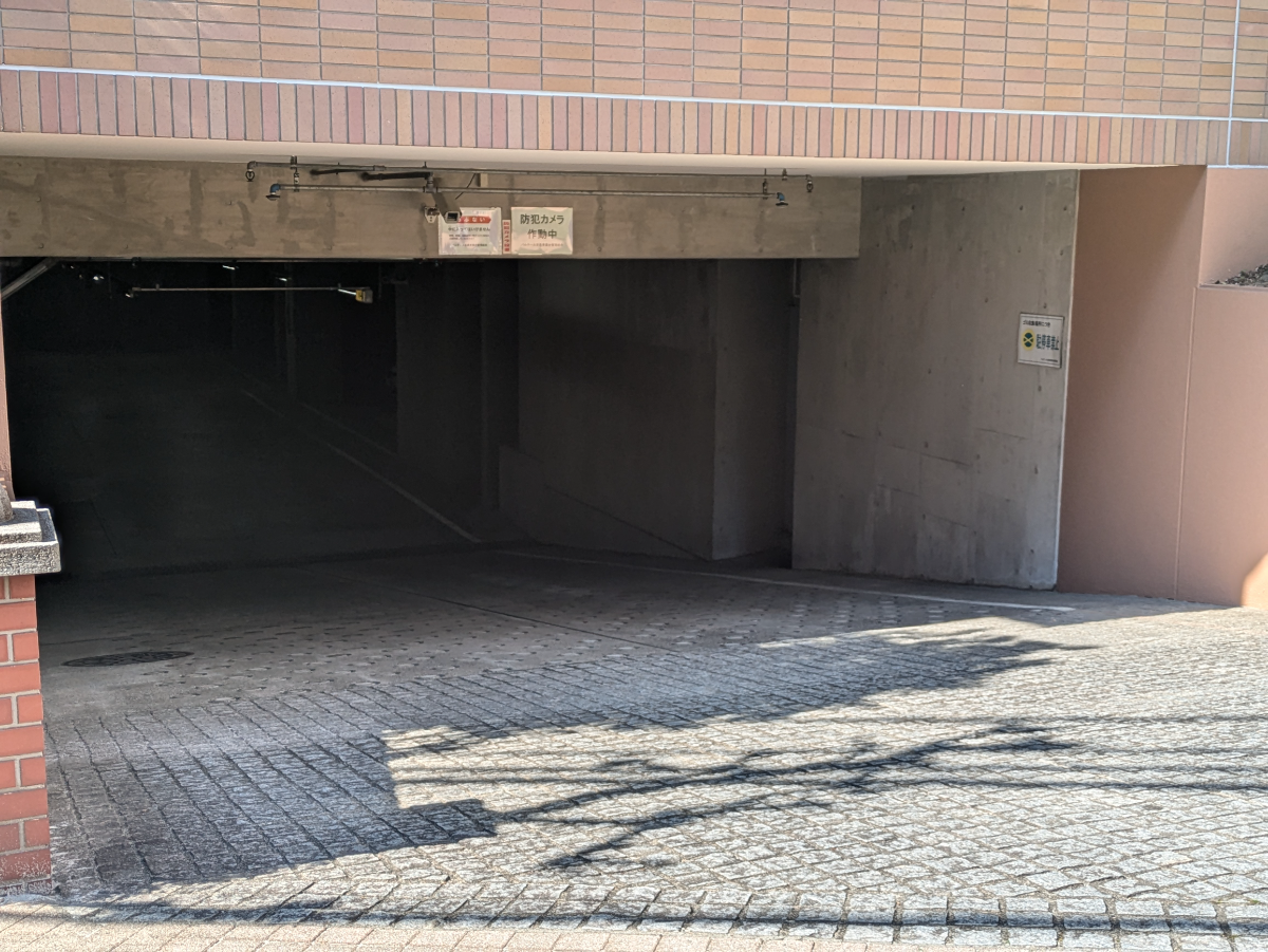 v20260408150800/fresh/building/J00100362063_10