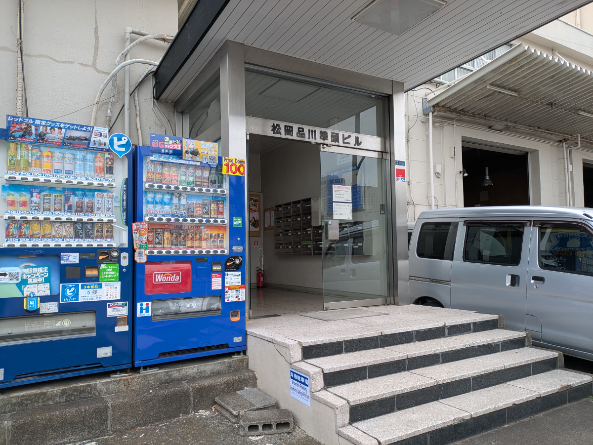 v20260408150800/fresh/building/J00100383150_3