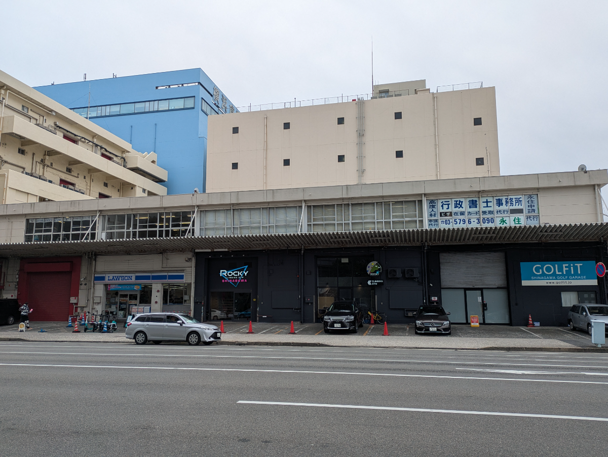 v20260408150800/fresh/building/J00100383150_6