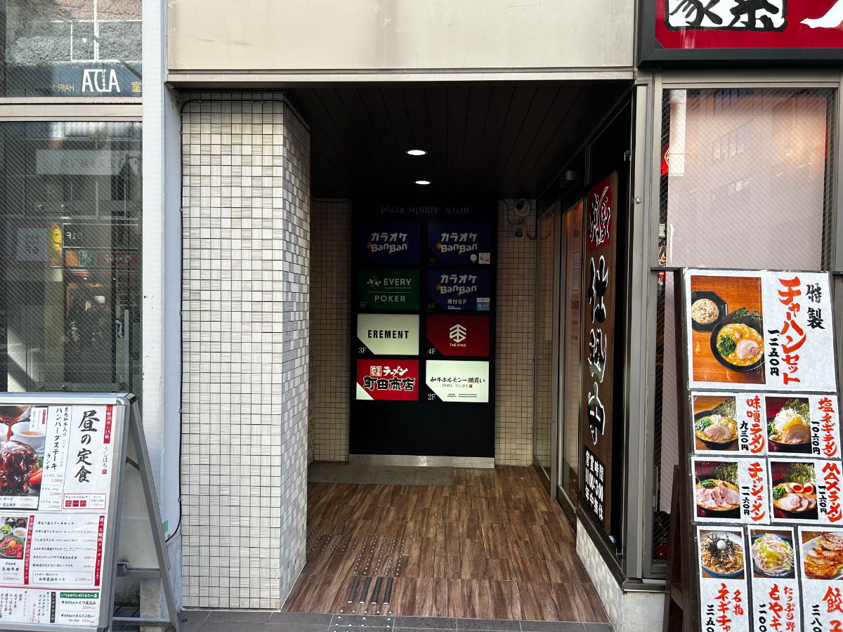 v20260409150808/fresh/building/J00100403636_3