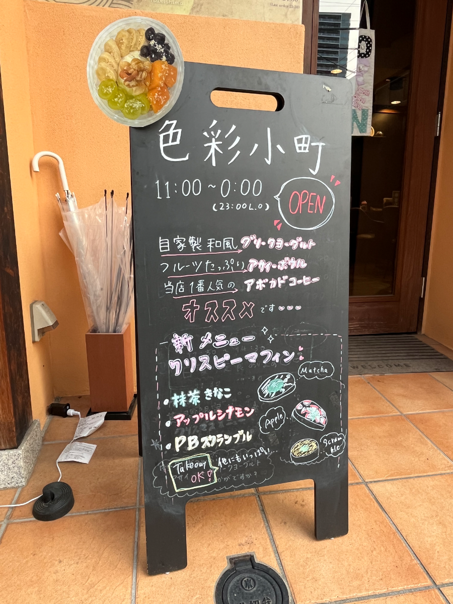 v20260409150808/fresh/building/J00100631185_12