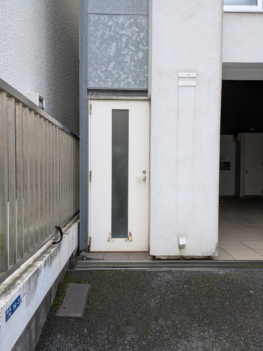 v20260409150808/fresh/building/J00100636005_3