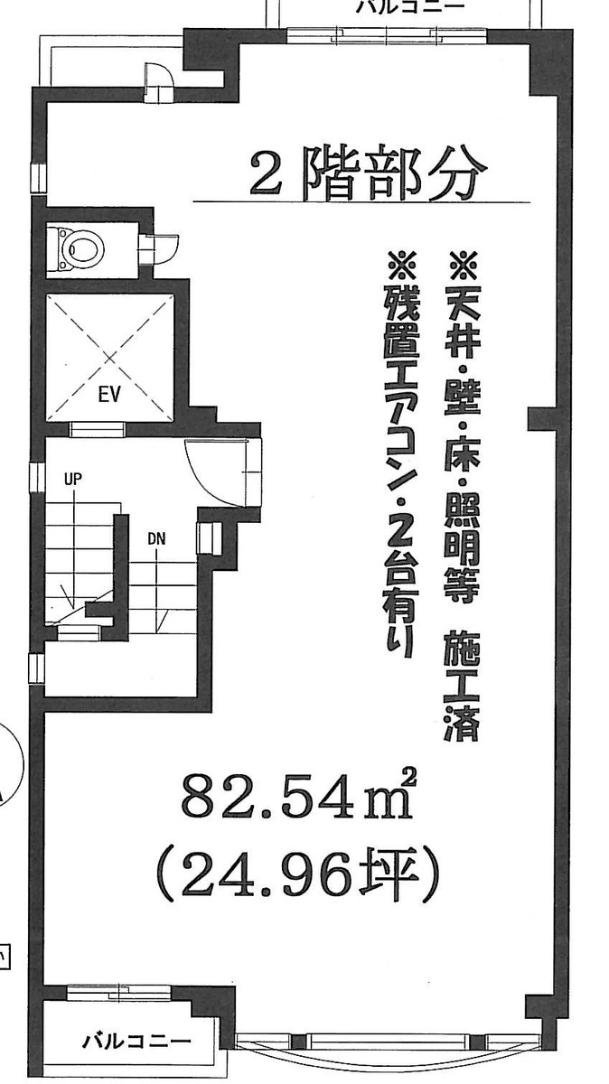 v20260410151004/fresh/building/J00100360557_18